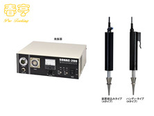 SONAC20002.jpg SONAC20002.jpg