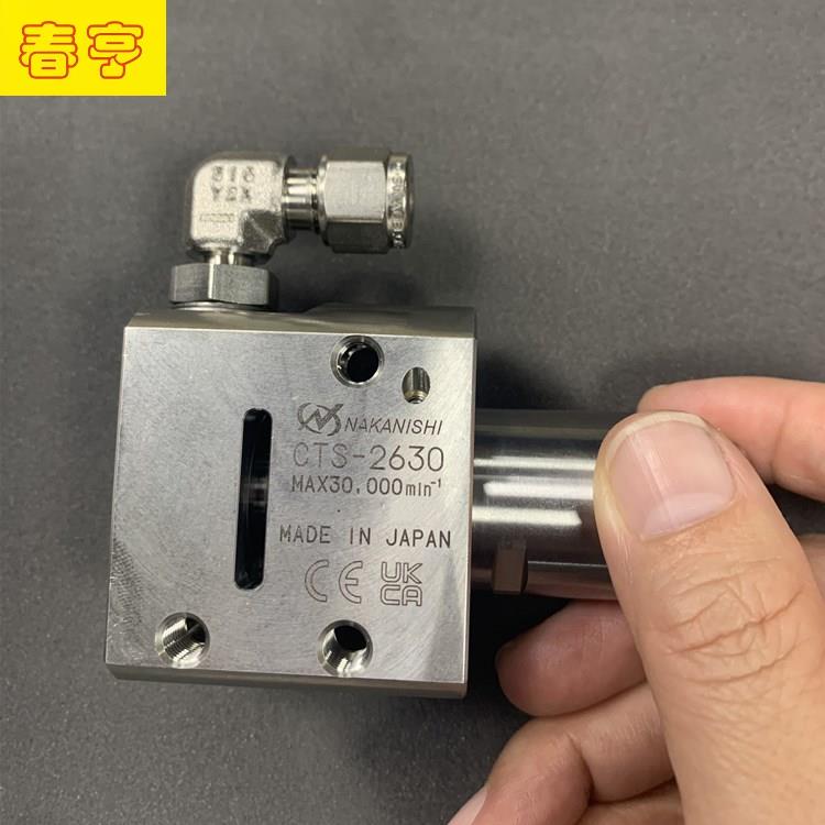 CTS-2630中心出水主軸 (2).jpg